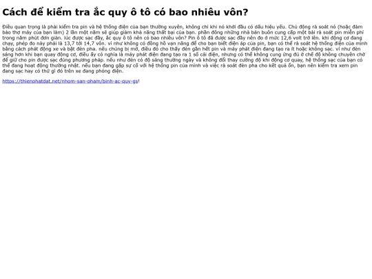 Cach-de-kiem-tra-ac-quy-o-to-co-bao-nhieu-von screenshot