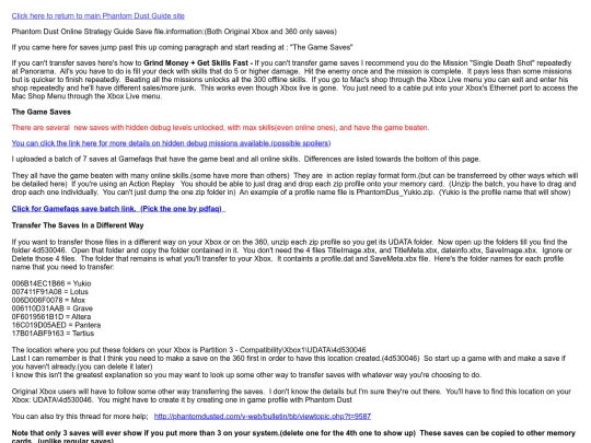 pdsave screenshot