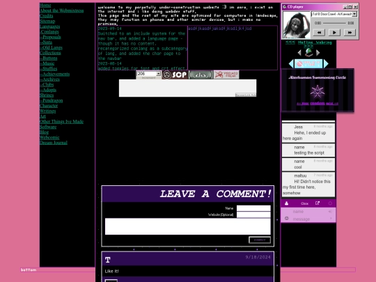 indexv5 screenshot