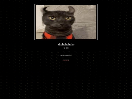 aheheh screenshot