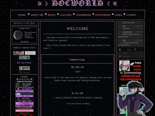 docworld screenshot