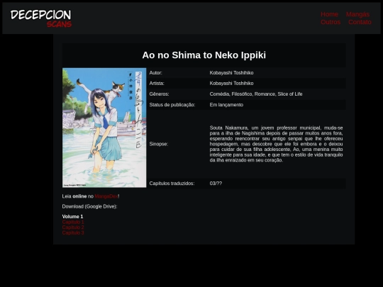mangas/ao-no-shima screenshot