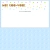 kei tv | main page ★ avatar