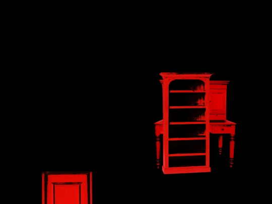 home screenshot