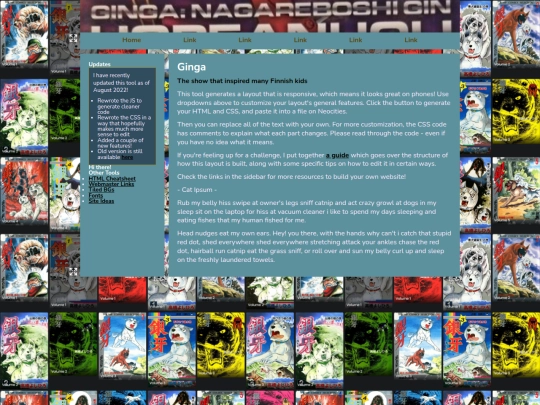 interests screenshot