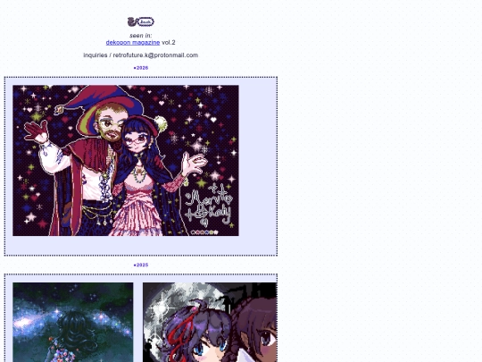 art screenshot