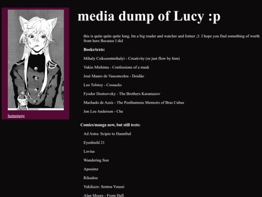 media_dump screenshot