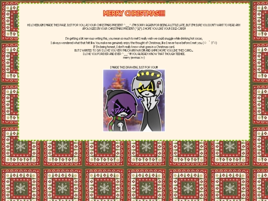 xmas23 screenshot