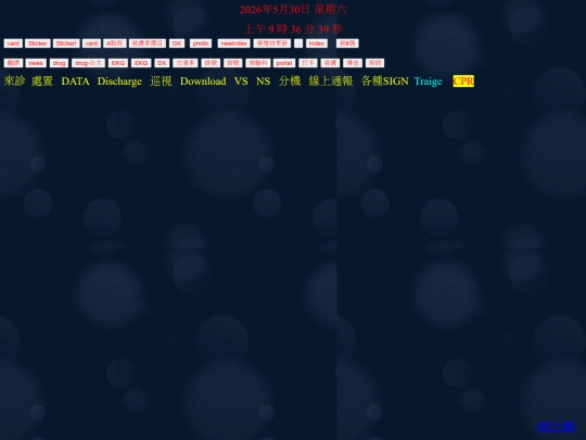 chrome screenshot