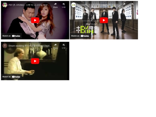 hospital/song01 screenshot