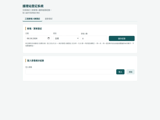 keyin/keyin-dl screenshot