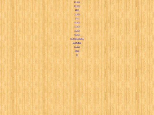 music/LIVE screenshot