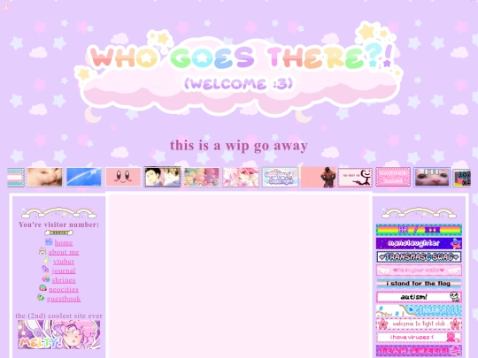 aboutme screenshot