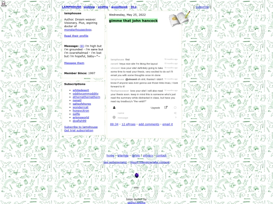 guestbook screenshot