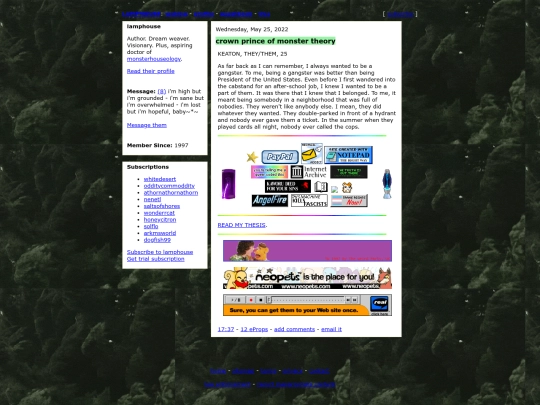 prof screenshot