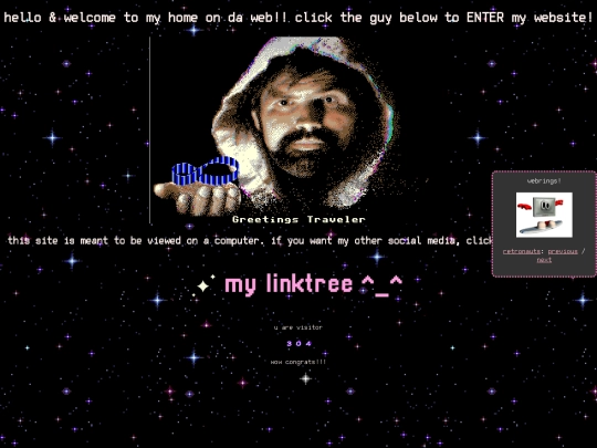 homepagetest screenshot
