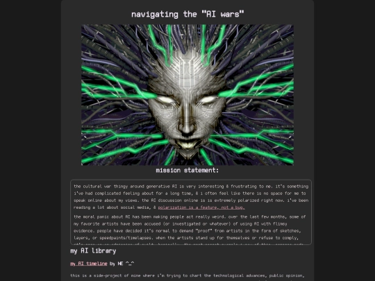internet/aiwars screenshot