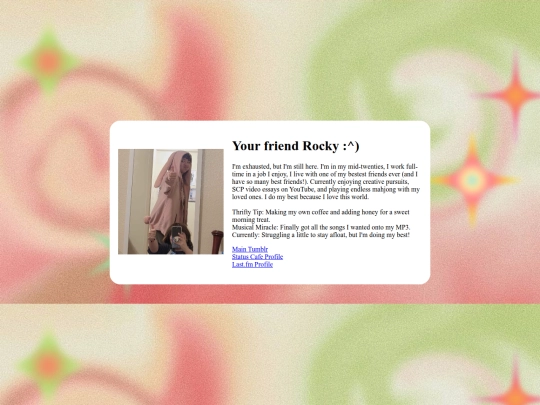 blank screenshot