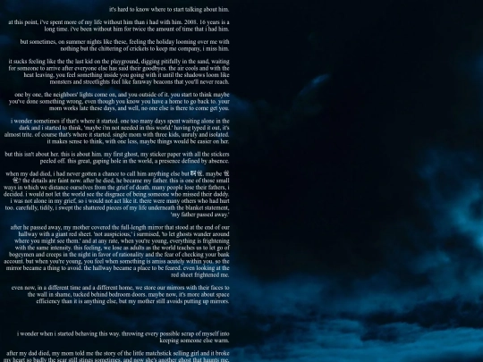 dreamscape/dad screenshot