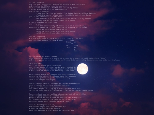 dreamscape/luna screenshot
