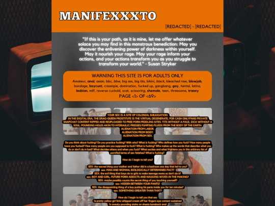 dreamscape/manifexxto screenshot