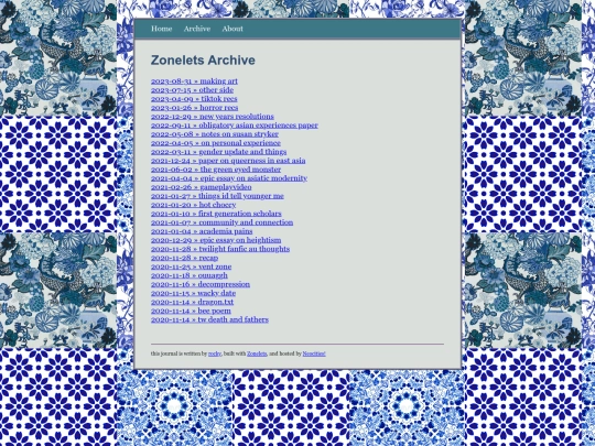 journal/archive screenshot