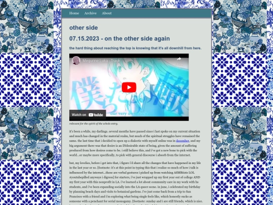 journal/posts/2023-07-15-other-side screenshot