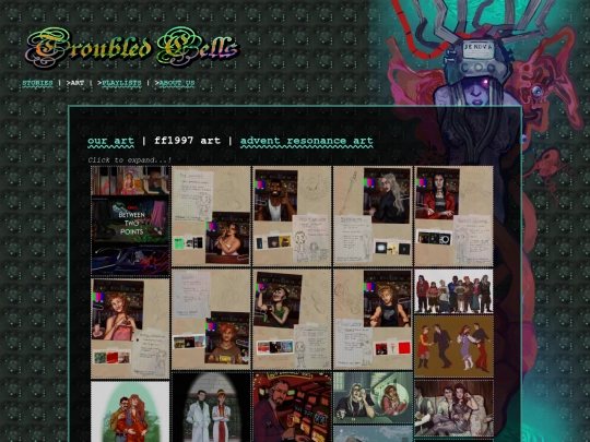 artwork1997 screenshot