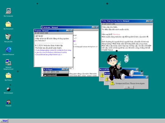 main screenshot