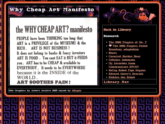 Library/Cheap-art screenshot