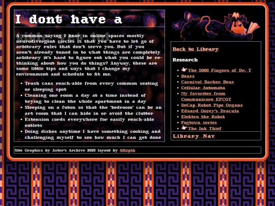Library/Idkk screenshot