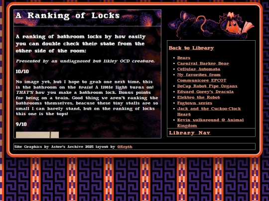 Library/Locks screenshot