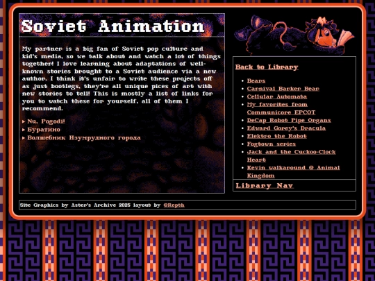 Library/Soviet-Animation screenshot