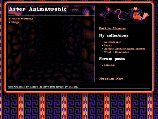 Museum/animatronic screenshot