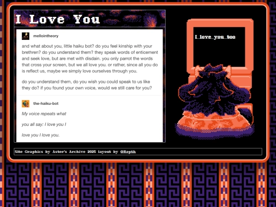 Museum/iloveyou screenshot