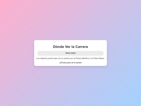 dondeverlacarrera screenshot