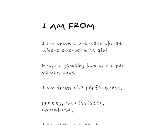 i am from screenshot