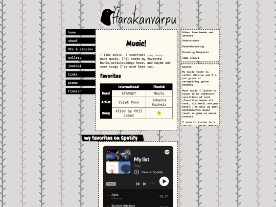 music screenshot