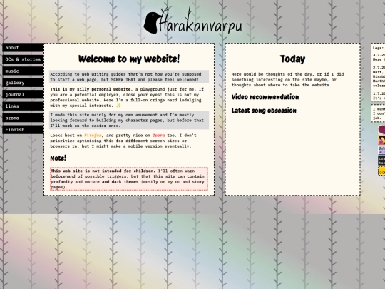 test2 screenshot