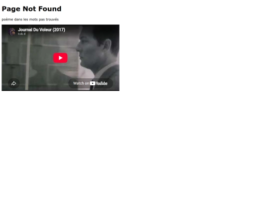 not_found screenshot