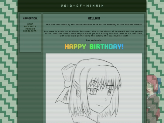 maidlover screenshot