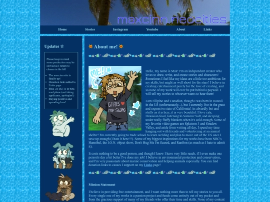 about screenshot