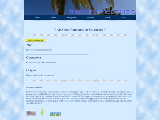 roua screenshot