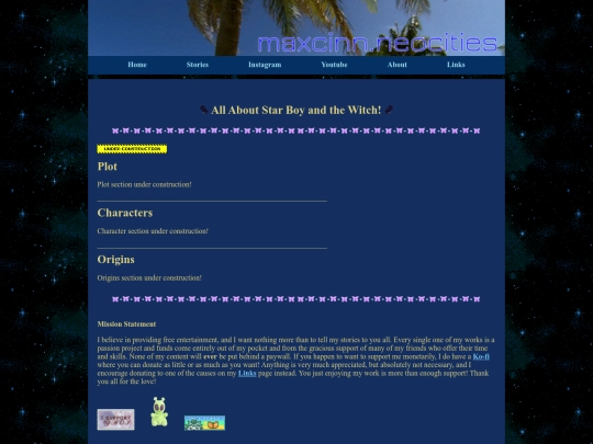 sbatw screenshot