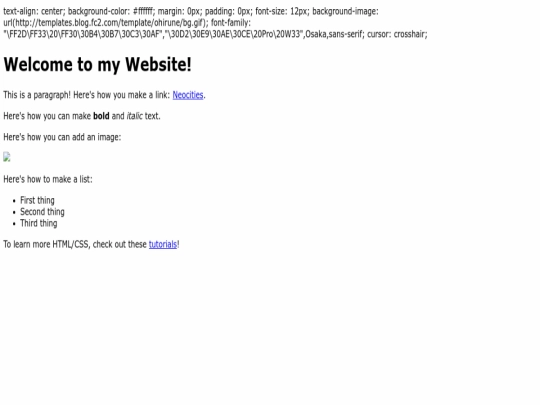 index screenshot
