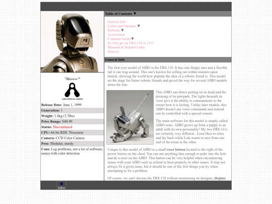 AIBO/ERS-110 screenshot