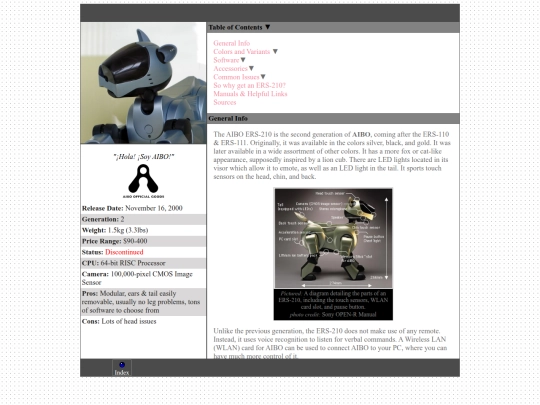 AIBO/ERS-210 screenshot