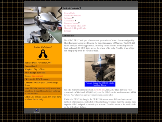 AIBO/ERS-220 screenshot