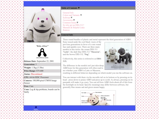 AIBO/ERS-311 screenshot