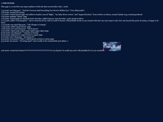 update-log screenshot
